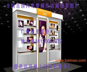 點亮品牌魅力 化妝品背柜、中島柜、展柜制作與店面裝修全攻略